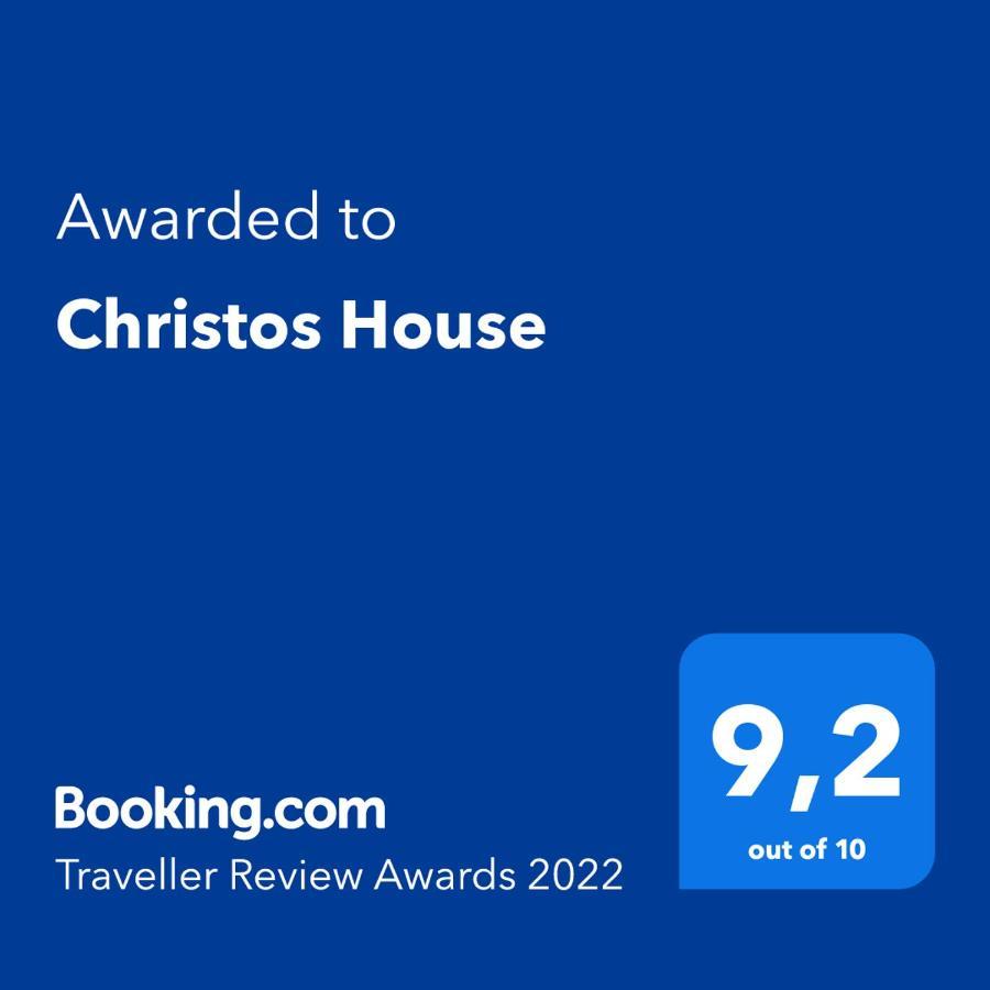 Christos House Villa Kakopetria Ngoại thất bức ảnh